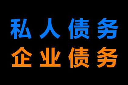 民间借贷案件审理周期有多长？